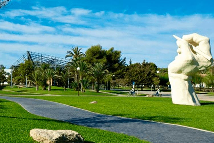 Exterior de la Universidad de Alicante