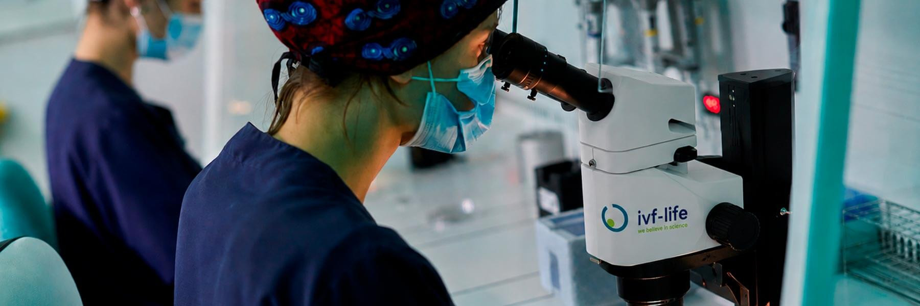 Laboratorio de IVF-Life Alicante